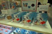 「ときめきトゥナイト展」で販売されるグッズ。 (c)池野恋／集英社