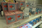「ときめきトゥナイト展」で販売されるグッズ。 (c)池野恋／集英社