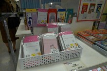 「ときめきトゥナイト展」で販売されるグッズ。 (c)池野恋／集英社