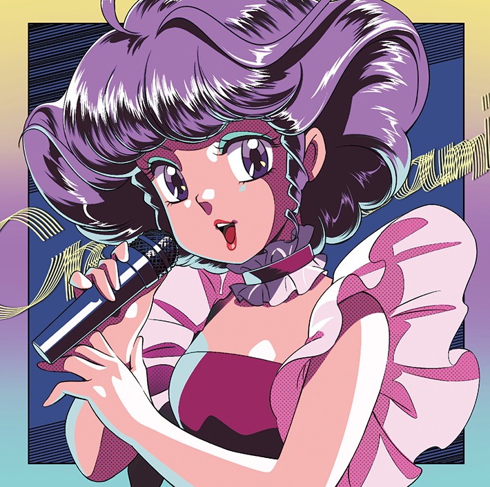 「魔法の天使クリィミーマミ 80’s J-POPヒッツ」ジャケット