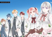 「ハードモードな悪役令嬢に転生しましたが生き延びて世界を救います！」より。