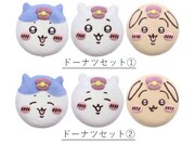 「ちいかわ×阪急電車　ドーナツセット」