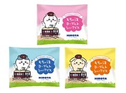 「ちいかわ×阪急電車　むちゃうまヨーグルトシューアイス」