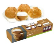 「ちいかわ×阪急電車　ウィンナーコーヒーシュークリーム」