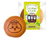 「ちいかわ×阪急電車　うぐいすあんどらやき」