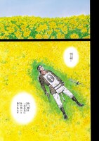 「壬生義士伝」より。