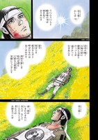 「壬生義士伝」より。