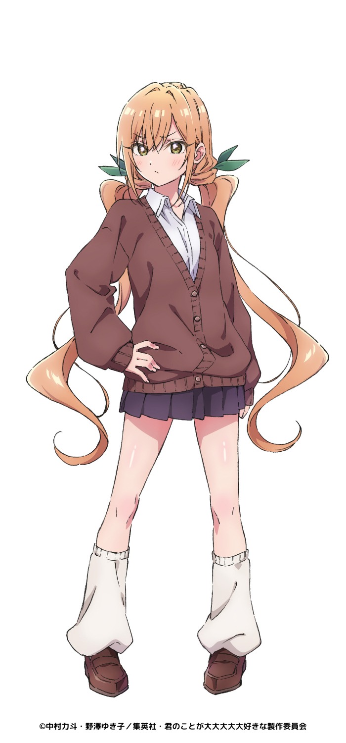 院田唐音（CV：富田美憂）