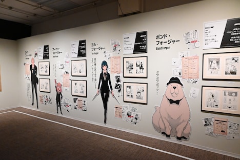 「SPY×FAMILY展」より。(c)遠藤達哉/集英社