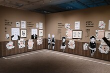 「SPY×FAMILY展」より。(c)遠藤達哉／集英社