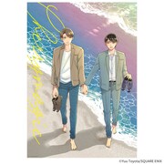 「ビジュアルシート（海辺）」