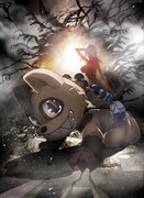 TVアニメ「グレイプニル」キービジュアル