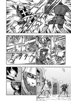 「狼の口 revised edition」1巻より。