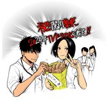 林いちによるお祝いイラスト。