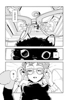 「ホテル・ローレルの渡り鳥たち」1巻より。