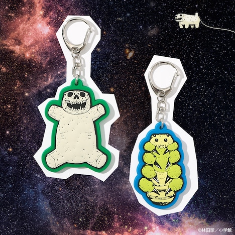 「ラバーキーホルダー」