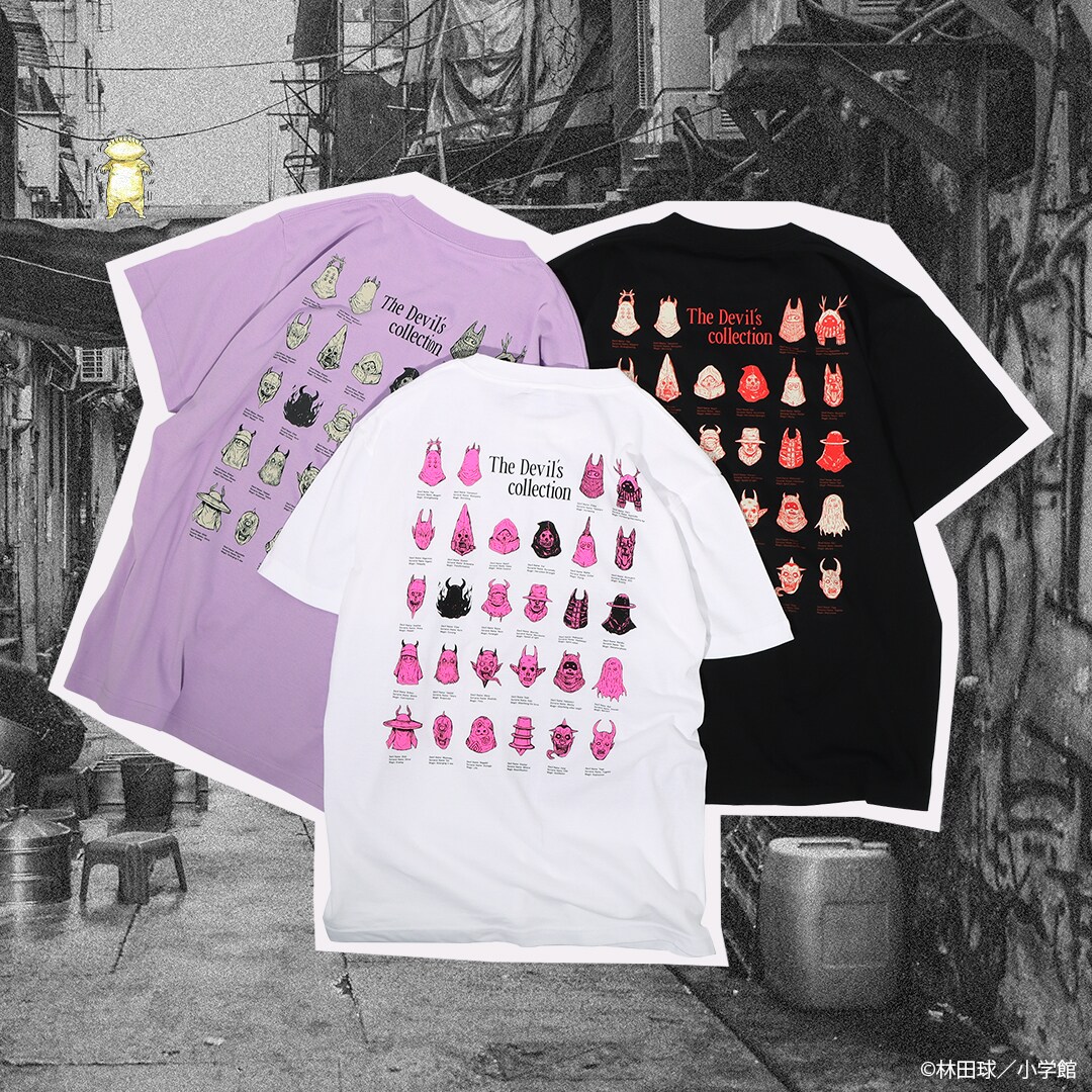 悪魔Tシャツ」 - 「ドロヘドロ」＆「大ダーク」新グッズ、林田球描き