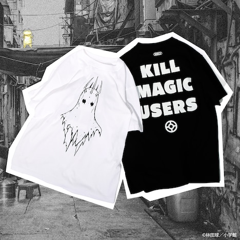 「ホールくんの民Tシャツ」