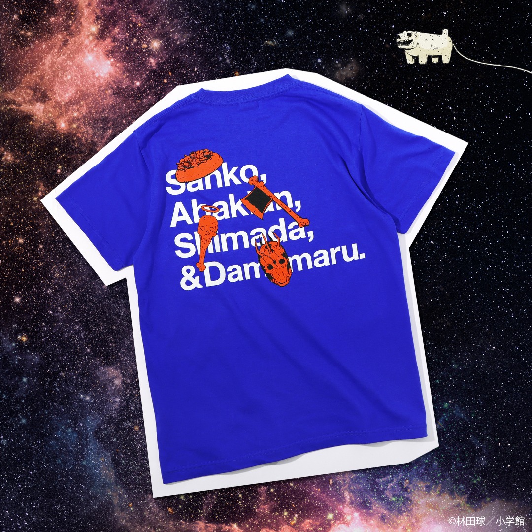 「4匹の害悪Tシャツ」
