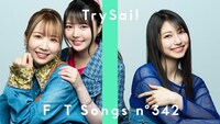 THE FIRST TAKEより、TrySailのサムネイル。