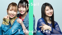 THE FIRST TAKEより、TrySailのサムネイル。