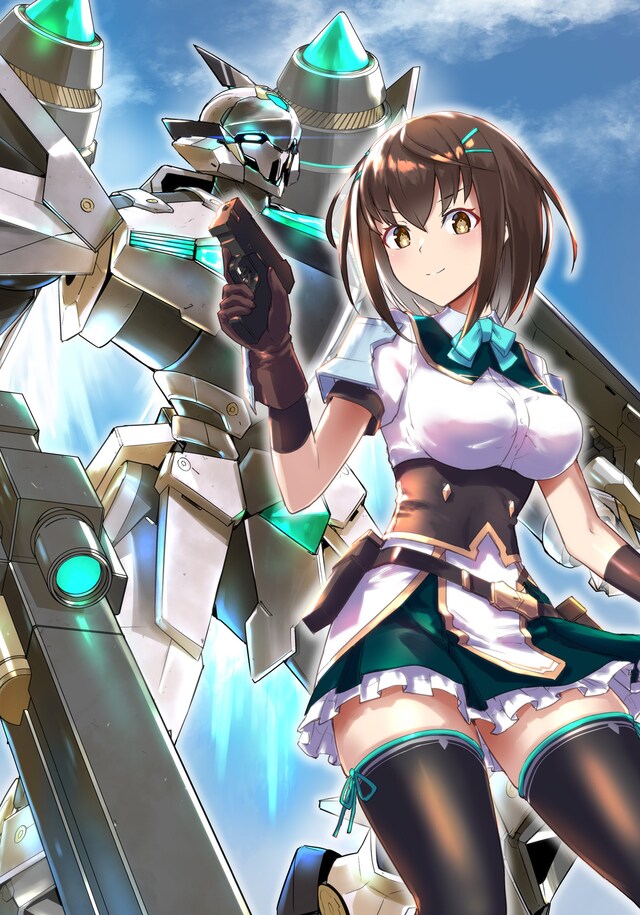 「あたしは星間国家の英雄騎士！」メインビジュアル