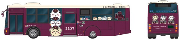 装飾バスの運行
