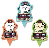 「ちいかわ×阪急電車」ノベルティのフードピック。