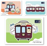 「ちいかわ×阪急電車」ノベルティのランチョンマット。