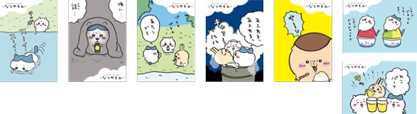 プレゼントキャンペーンのオリジナルポストカード。