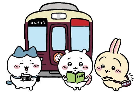 ちいかわ 阪急電車なマスコット ハチワレ ぬいぐるみ 邪魔くさくっ