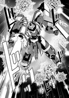 「あたしは星間国家の英雄騎士！」より。