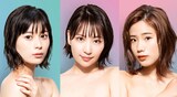 左から大久保桜子、増田有華、秋山ゆずき。(c)ABC