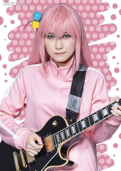 守乃まも扮する後藤ひとり。