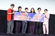 「おそ松さん～魂のたこ焼きパーティーと伝説のお泊り会～」公開記念舞台挨拶の様子。