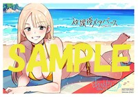 購入特典（ゲーマーズ）