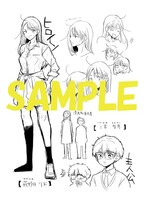 購入特典（メロンブックス）