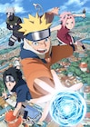 「NARUTO」新作アニメが9月に4週連続で！放送20周年記念　主題歌はFLOW
