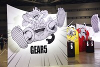 「ONE PIECE DAY'23」の様子。