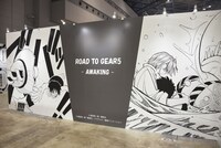 「ONE PIECE DAY'23」の「ROAD TO GEAR 5」より。