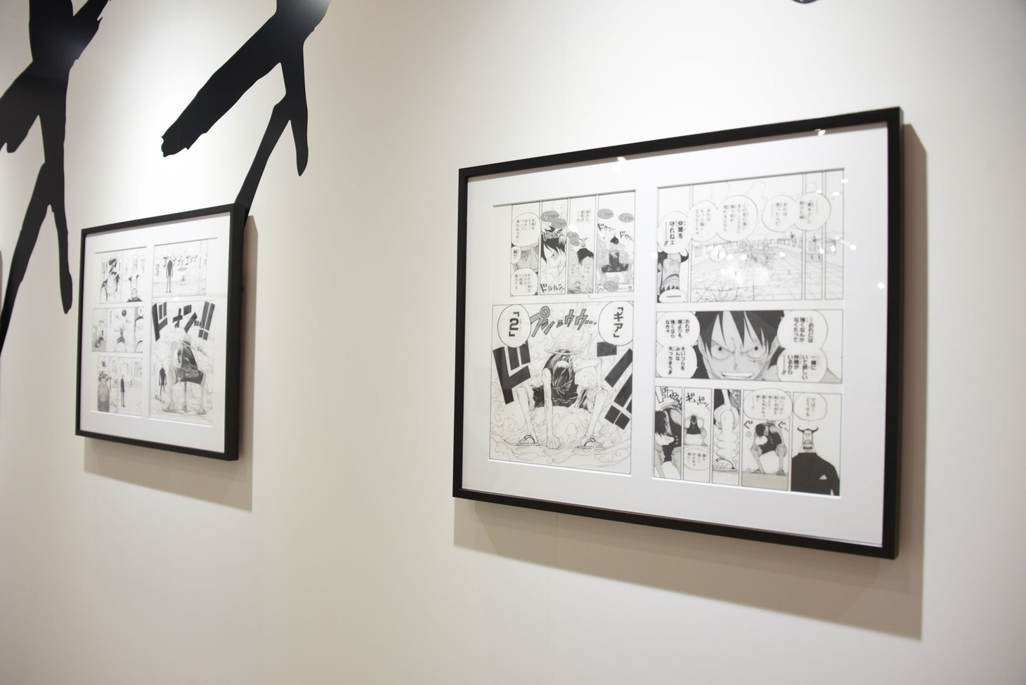 「ONE PIECE DAY'23」の「ROAD TO GEAR 5」より。