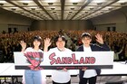 「SAND LAND」コミコンで開催のワールドプレミア参加者に鳥山明がメッセージ