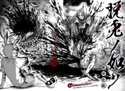 うさぎの3姉妹の絆を描く、“ラビットアクション”「脱兎ノ如ク」がジャンプ＋で