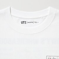 「MEN 長袖Tシャツ」