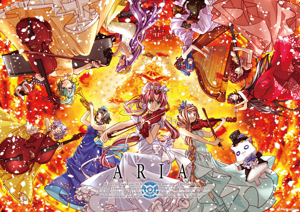 「【The SINFONIA】ARIA 原作ポスター【B2サイズ】」