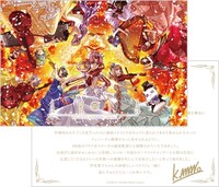 購入特典「【The SINFONIA】特製グリーティングカード」