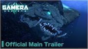 アニメ「GAMERA -Rebirth-」メインPV第2弾のサムネイル。(c)2023 KADOKAWA/ GAMERA Rebirth Production committee