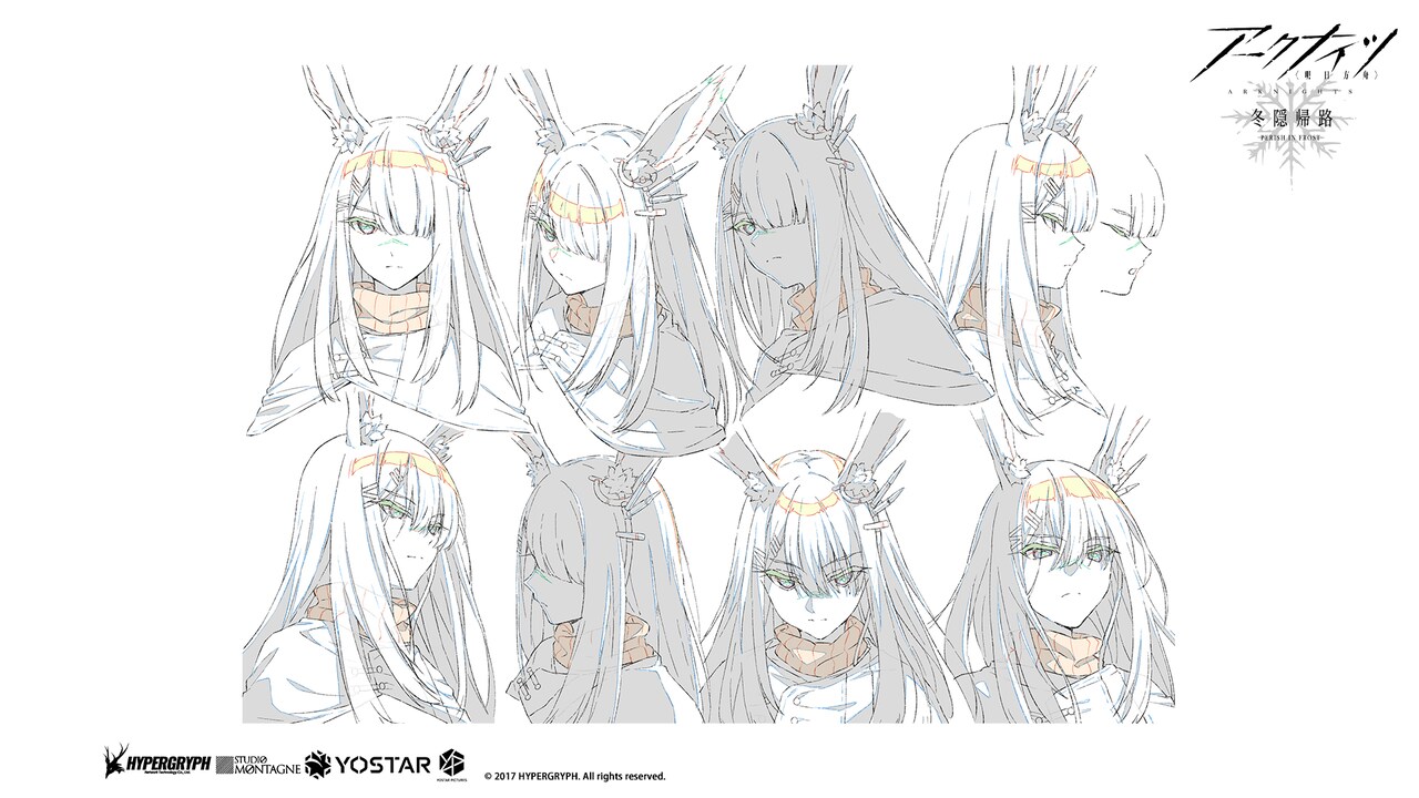 高垣彩陽の直筆サイン入りB2ポスターが当たる、プレゼント企画の