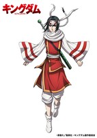 羌瘣の新ビジュアル。