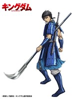 信の新ビジュアル。